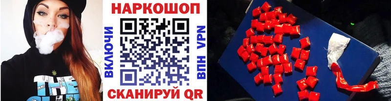 Купить наркотик Лахденпохья МАРИХУАНА  МЕГА ССЫЛКА  ГАШ  A PVP  Меф мяу мяу  COCAIN  АМФ 