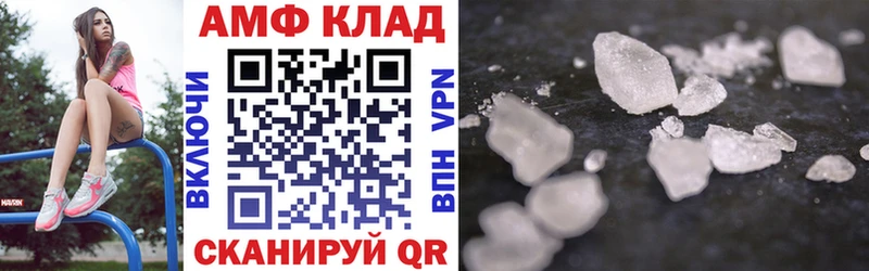 продажа наркотиков Лахденпохья мега как зайти АМФ Розовый