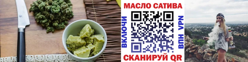 сколько стоит Лахденпохья Cannafood марихуана
