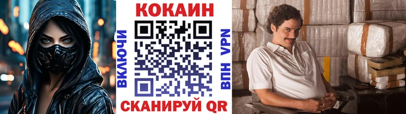 blacksprut ссылки  Лахденпохья  Cocaine Боливия 