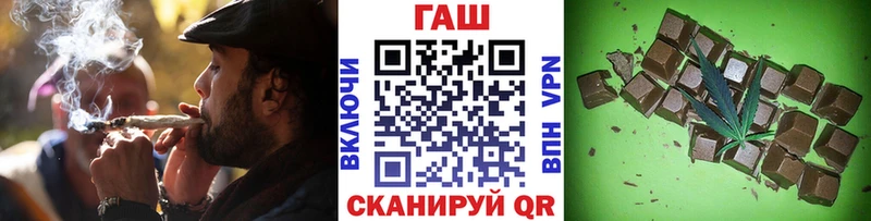 сколько стоит  Лахденпохья  ГАШИШ 40% ТГК 