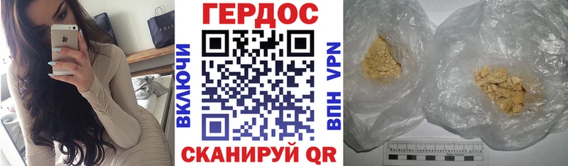kraken сайт  Лахденпохья  Героин герыч 