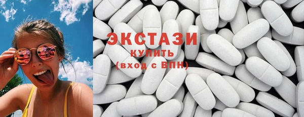 амф Алзамай