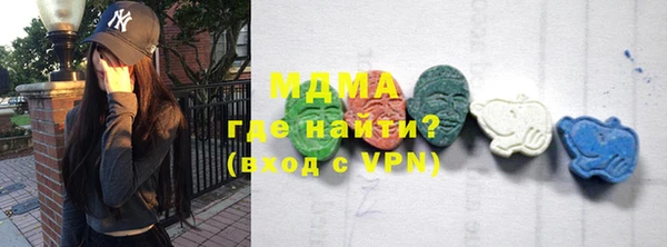 метадон Алексеевка