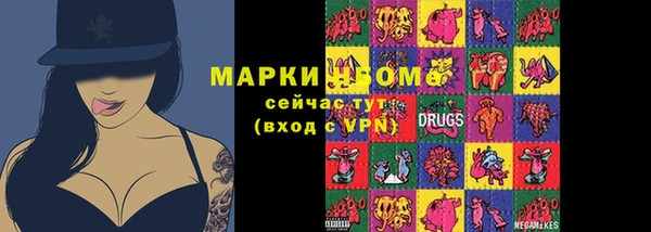 амф Алзамай