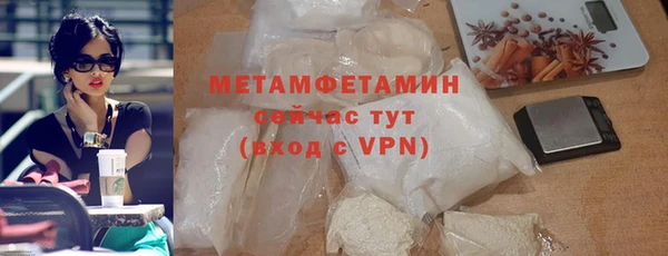 каннабис Остров