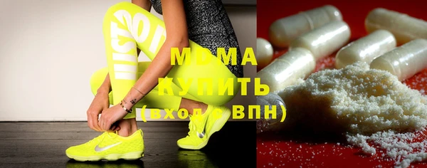 амф Алзамай