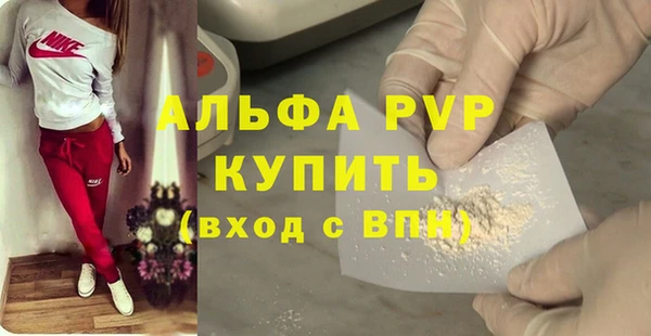 метадон Алексеевка