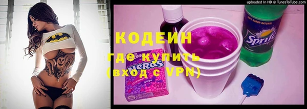 каннабис Остров