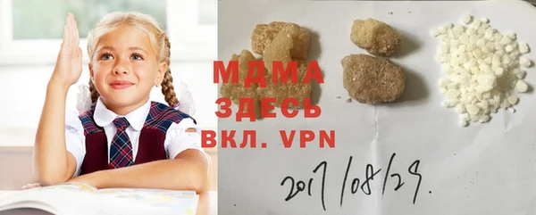 амф Алзамай