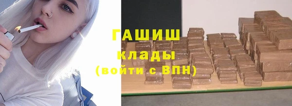 амф Алзамай