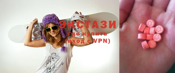 метадон Алексеевка
