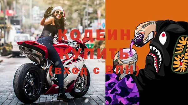 метадон Алексеевка