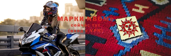прущий лед Алексин
