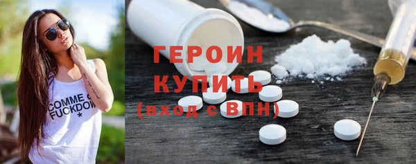 прущий лед Алексин