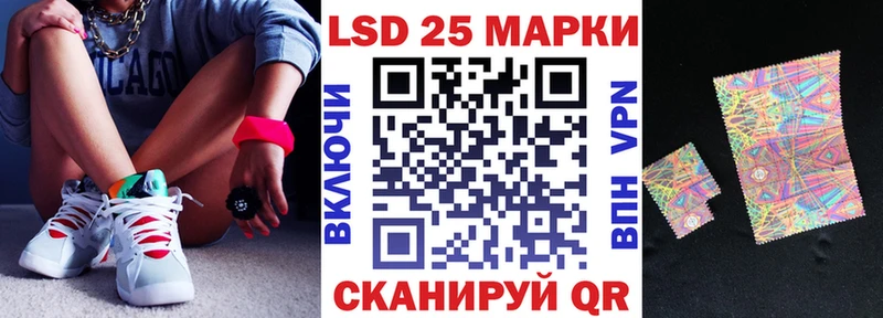 Марки NBOMe 1,8мг  Лахденпохья 