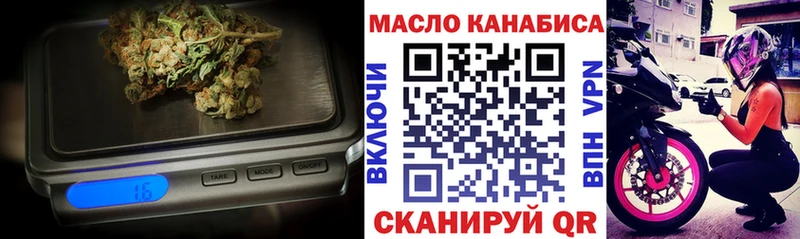 hydra ССЫЛКА  Лахденпохья  ТГК концентрат 