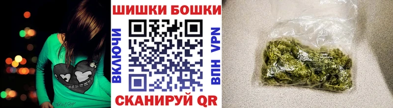 где продают   Лахденпохья  Каннабис тримм 